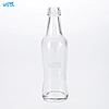 50ml High Flint Glass Bottle